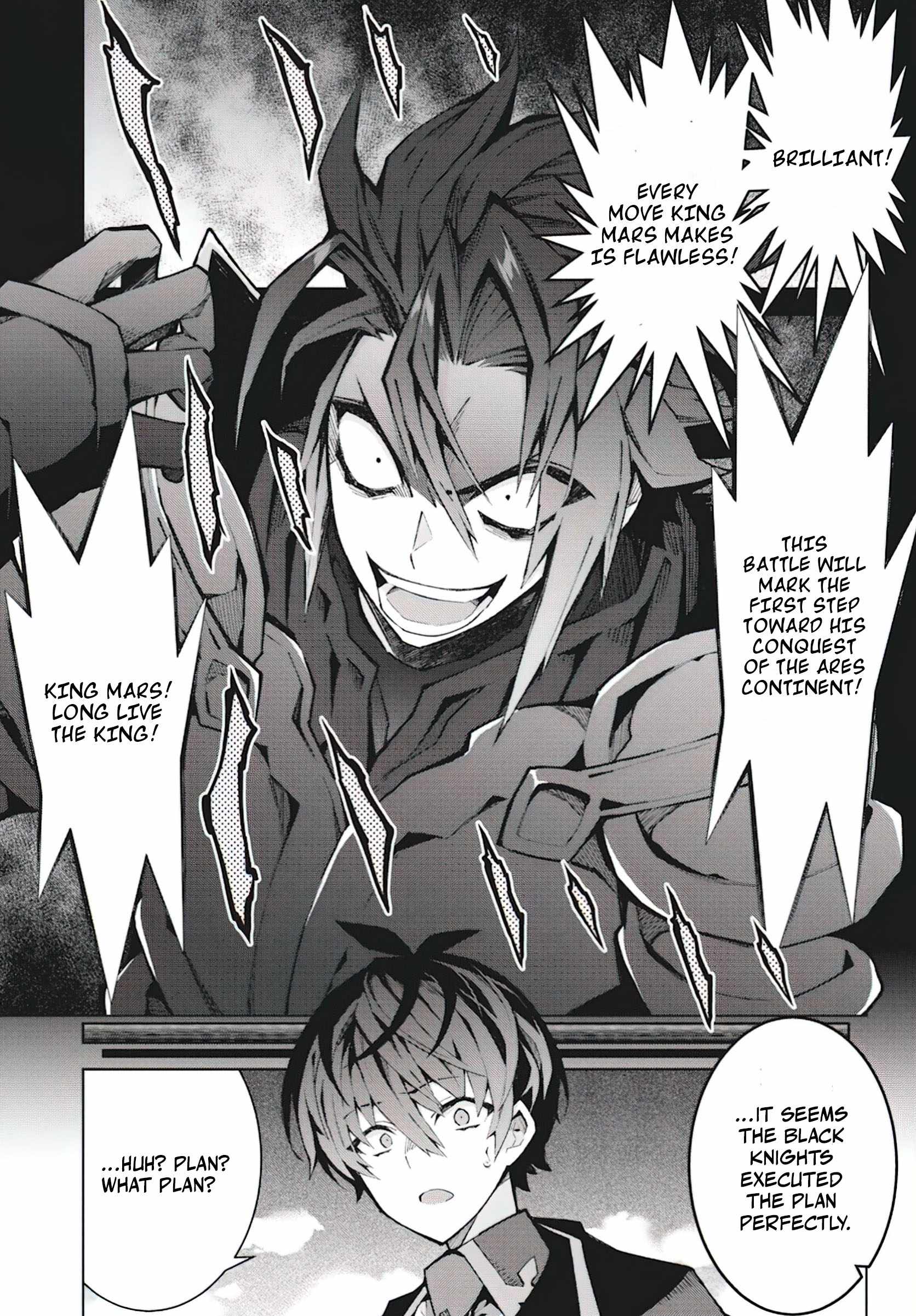 Monster no Niku wo Kutte Itara Oui no Tsuita Ken Chapter 7 29